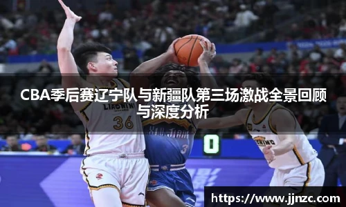LEJING.COM官网